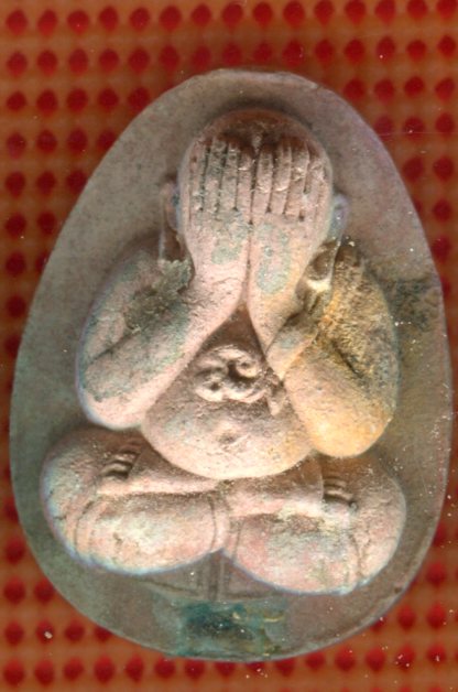 K2054ปิดตามหาลาภ หลวงพ่อคูณ ออกสร้างโรงเรียน วัดบ้านคลอง ปี 38