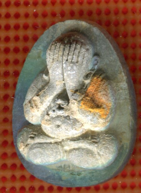 K2056 ปิดตามหาลาภ หลวงพ่อคูณ ออกสร้างโรงเรียน วัดบ้านคลอง ปี 38