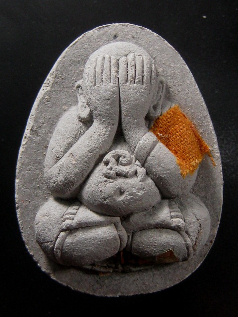 K2057 พระปิดตา มหาลาภ สารพัดดี รุ่นไตรมาส วัดบ้านคลอง ปี ๓๘ ...เนื้อผงใบลาน