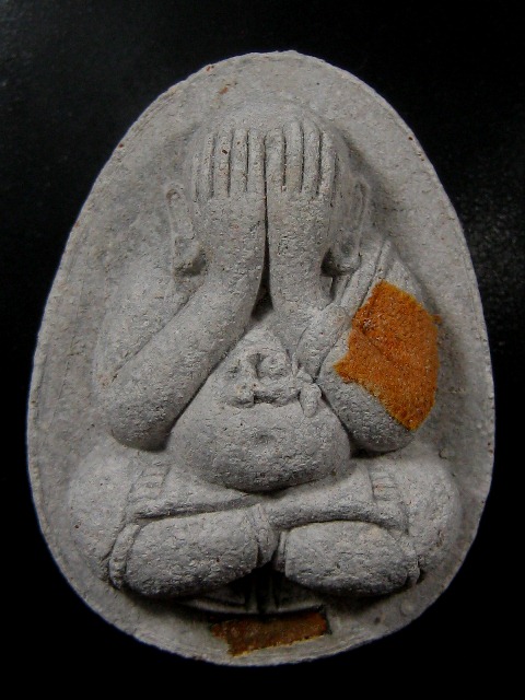 K2058 พระปิดตา มหาลาภ สารพัดดี รุ่นไตรมาส วัดบ้านคลอง ปี ๓๘