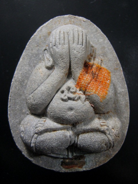 K2060 พระปิดตา มหาลาภ สารพัดดี รุ่นไตรมาส วัดบ้านคลอง ปี ๓๘