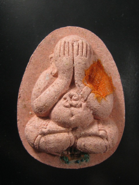 K2062 พระปิดตา มหาลาภ สารพัดดี รุ่นไตรมาส วัดบ้านคลอง ปี ๓๘