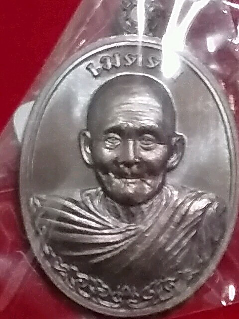 K2079เหรียญเมตตาหลวงปู่ฮก เนื้อทองแดงสวยๆพร้อมกล่องครับ