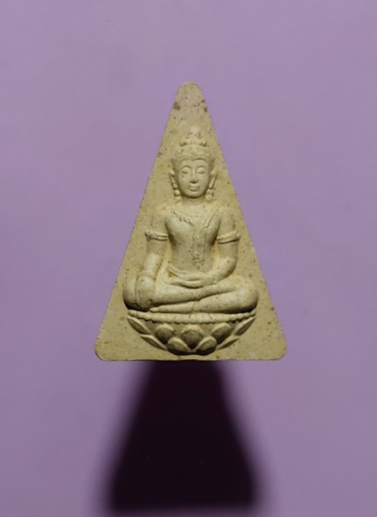 พระสมเด็จนางพญา 