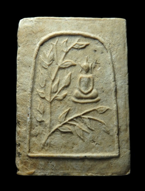 สมเด็จพิมพ์รุกขเทวดา (พิมพ์พิเศษ หายาก) หลวงปู่เผือก วัดกิ่งแก้ว ปี ๒๔๙๓ (รุ่นโบสถ์สะเทือน) ออกวัดบา