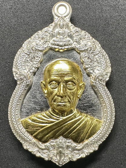 ลป.จื่อ พันธมุตโต เจ้าสัวพันล้าน เนื้อเงินปะฉลุเงินหน้ากากทองคำ ๑ใน ๕๙๙ เหรียญ 