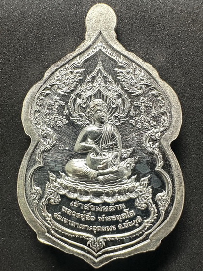 ลป.จื่อ พันธมุตโต เจ้าสัวพันล้าน เนื้อเงินลงยาขอบเขียวฝังเพชรCZ ลังลุ้นพิเศษ เลข ๓๑