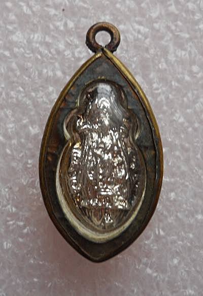 พญาต่อเงิน ต่อทอง  หลวงพ่อฟู วัดบางสมัคร จ.ฉะเชิงเทรา เลี่ยมเก่า