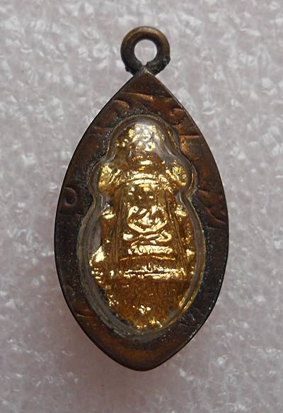 พญาต่อเงิน ต่อทอง  หลวงพ่อฟู วัดบางสมัคร จ.ฉะเชิงเทรา เลี่ยมเก่า