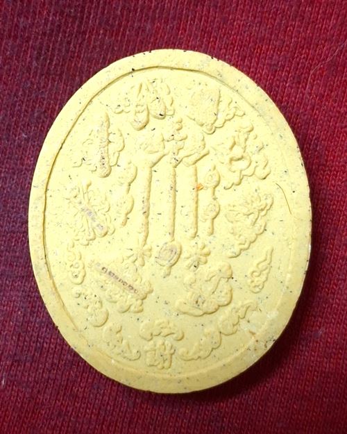 พระผงแปดเซียน หลังยันต์ วัดญวณ สะพานขาว กทม.