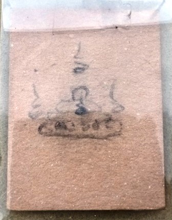 รูปเจ้าคุณนรหลังจาร