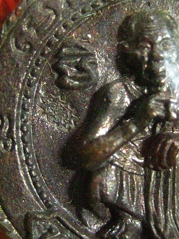 เหรียญหล่อลวงพ่อคูณ ปริสุทโธ พิมพ์ล้อแม็ค รุ่นเสาร์ 5 คูณทรัพย์แสนล้าน เเนื้อทองแดง สร้าง 23 มี.ค. 2