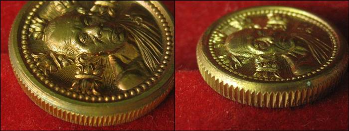 เหรียญหลวงพ่อคูณหลังธรรมจักร เหรียญสร้างศาลาการเปรียญ ขอบสตางค์ เนื้อทองแดง 2 เหรียญ