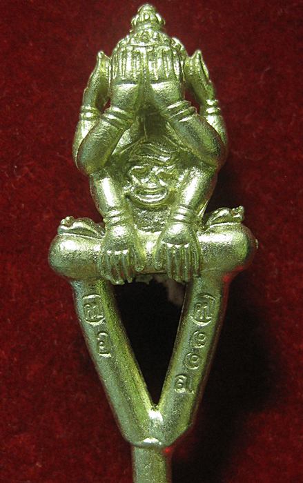  พระปิดหัวจรวด 2 เนื้ออัลป้ามีเดือยก้นอุดมวลสาร สร้างเฉพาะชุดกรรมการ 199 องค์