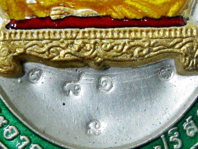 เหรียญ ลพ.คูณ รุ่นอายุยืน เต็มองค์ เนื้อเงินลงยา กะไหล่ทอง วัดแจ้งนอก #81#สร้าง ๙๙ เหรียญเท่านั้นครั