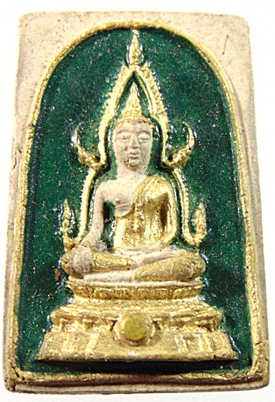 ที่ระลึกในงานเททองหล่อพระประธาน พระพุทธพรหมรัตนติสสวีวรวงศ์ จ.ยโสธร ณ วัดบรมนิวาส ปี๑๕