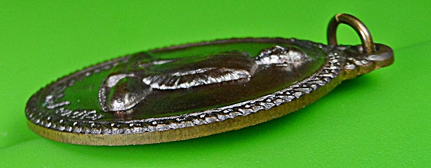 เหรียญพระอาจารย์ประสิทธิ์ วัดมหาเจรีย์ จันทบุรี .2449.