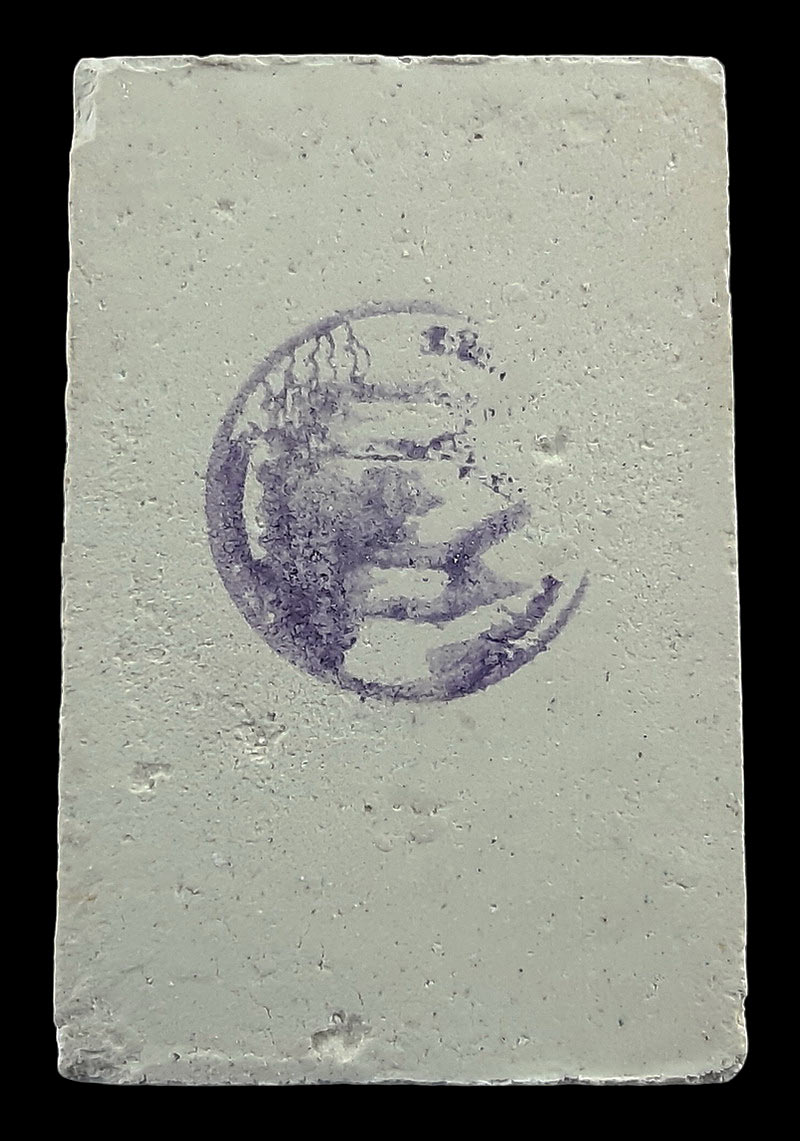 พระสมเด็จอนุสรณ์ 150 ปี หลวงปู่ภู วัดอินทรวิหาร พิธีสรรพสิทธิชัย ไพรีพินาศมหามังคลาภิเศก ปี21 