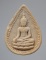 พระผงพระพุทธ หลวงพ่อช่อ วัดบ้านกล้วย จ.เพชรบุรี