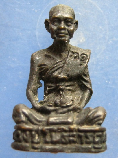 รูปหล่อ หลวงปู่โพธิสารคุณ วัดโพธิ์โนนทัน ขอนแก่น