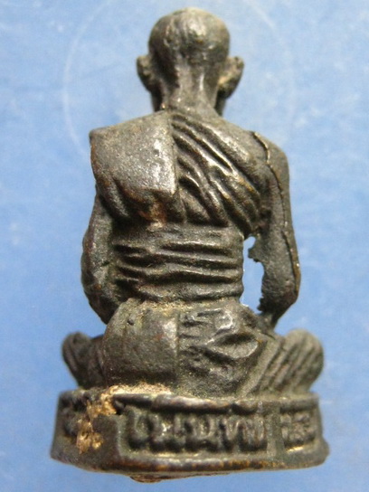 รูปหล่อ หลวงปู่โพธิสารคุณ วัดโพธิ์โนนทัน ขอนแก่น