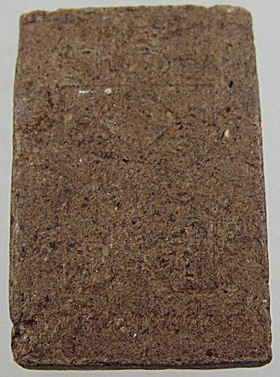 พระผงสมปรารถนา หลวงพ่อแก้ว วัดหัวนา จ.เพชรบุรี