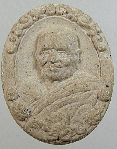 พระผงรุ่นแรกพระผง หลวงปู่บุญฤทธิ์ ปัณฑิโต แห่งที่พักสงฆ์สวนทิพย์ อ.ปากเกร็ด จ.นนทบุรี