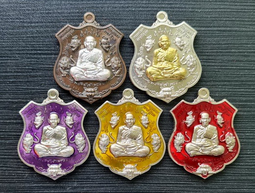 เคาะแรกแดง..พยัคฆ์เจ้าพระยา ๒๕๖๓..รวม ๕ เหรียญ..ลพ.พัฒน์ วัดห้วยด้วน จ.นครสวรรค์ / จัดส่ง ems