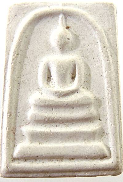 พระสมเด็จบางขุนพรหม รุ่นมหาจักรพรรดิ หลังฝังผงเก่า  (ผงเก่าหลุดเหลือ ๓ ชิ้น)