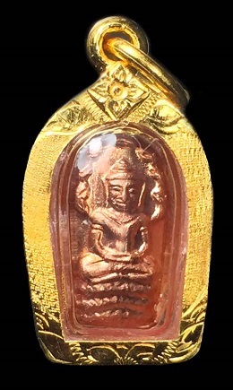 K2110