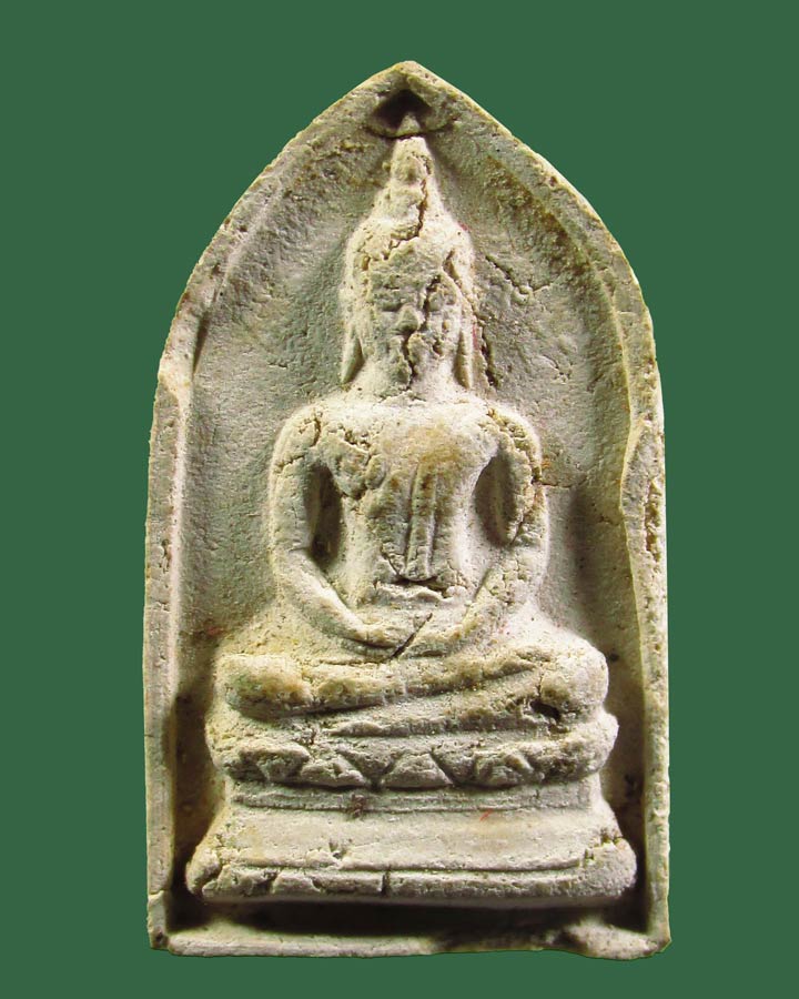 พระผงของขวัญ วัดจันทรังษี จ.อ่างทอง ปี2514