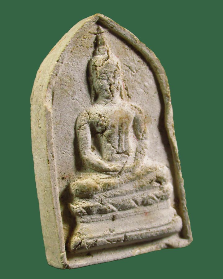 พระผงของขวัญ วัดจันทรังษี จ.อ่างทอง ปี2514