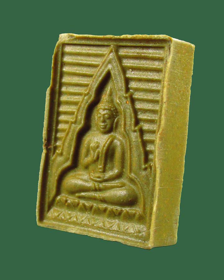พระของขวัญ วัดปากน้ำ รุ่น 6 (พระไตรปิฎก) ปี 2532 จ.กรุงเทพฯ