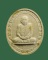 พระผงรูปเหมือนเต็มองค์ สมเด็จพระญาณสังวร วัดบวรนิเวศฯ ปี2530