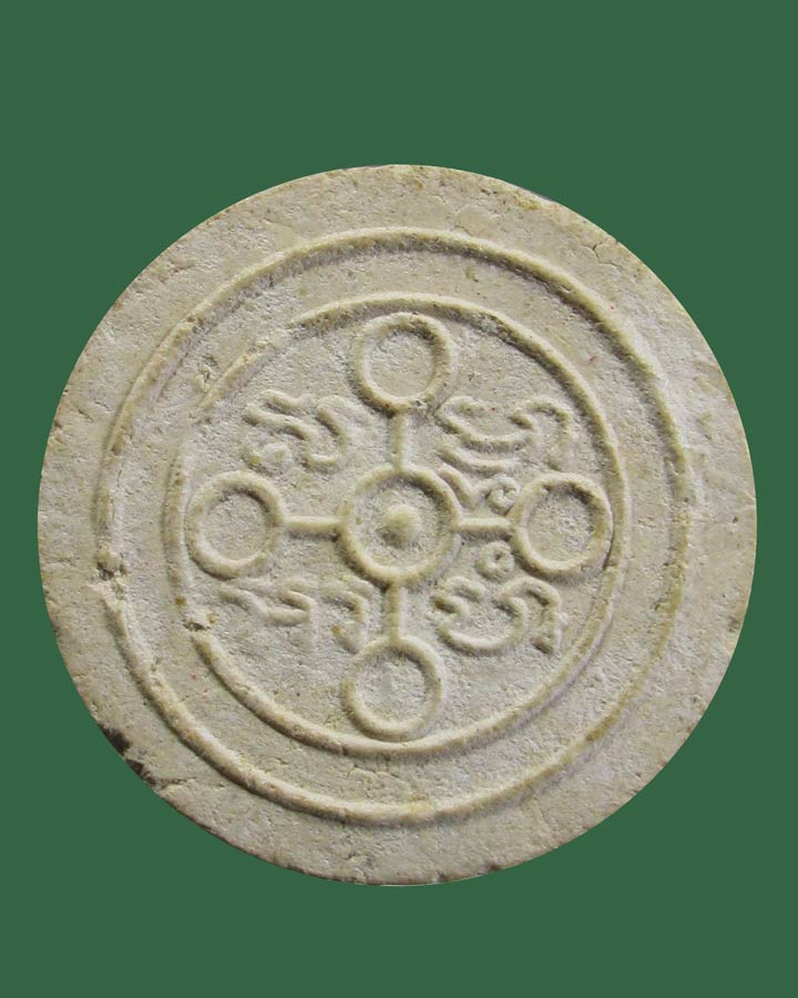 พระผงสมเด็จ ธรรมกาย พิมพ์จันทร์ลอย วัดหลวงพ่อสด ธรรมกายาราม ปี30