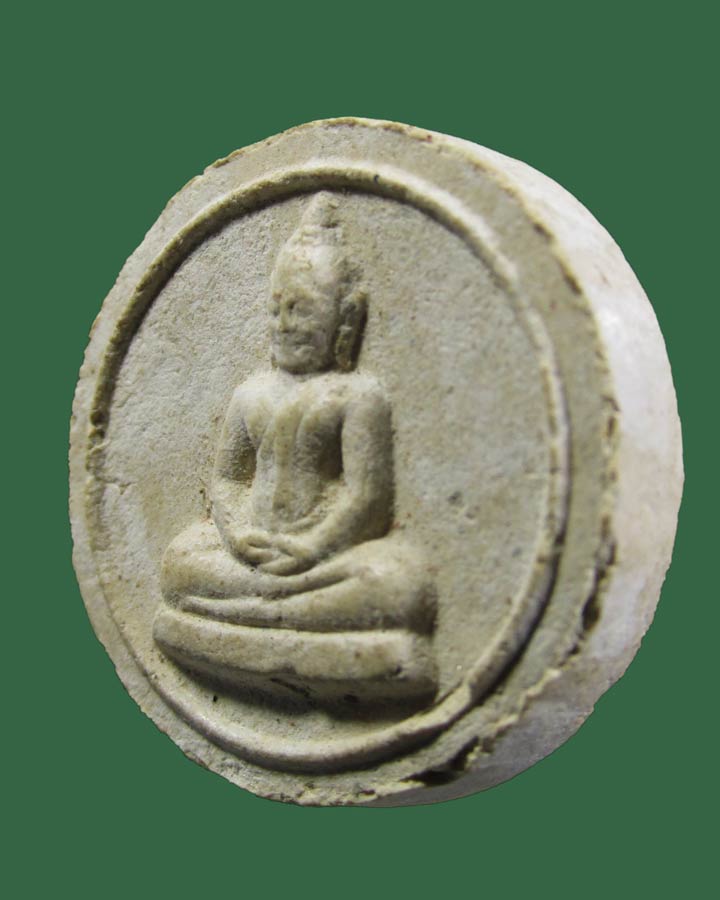 พระผงสมเด็จ ธรรมกาย พิมพ์จันทร์ลอย วัดหลวงพ่อสด ธรรมกายาราม ปี30