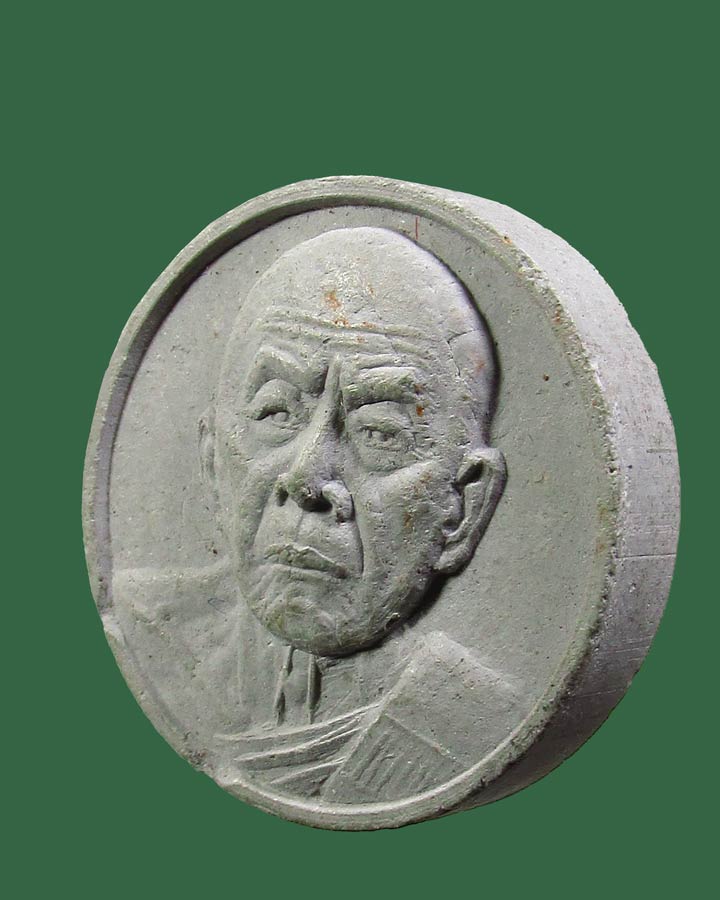 พระผงจันทร์ลอย หลวงปู่ทิม วัดละหารไร่ รุ่นมงคลศิลาฤกษ์ ปี 2537