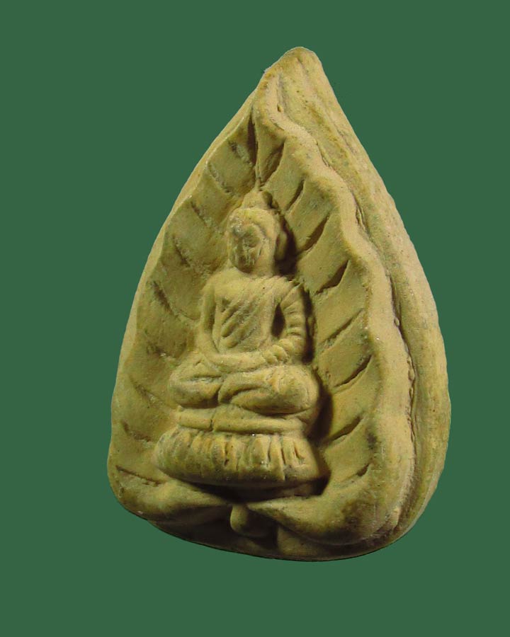 พระผงใบโพธิ์พุทธคยา ปี 2519 วัดทุ่งเสรี กรุงเทพ