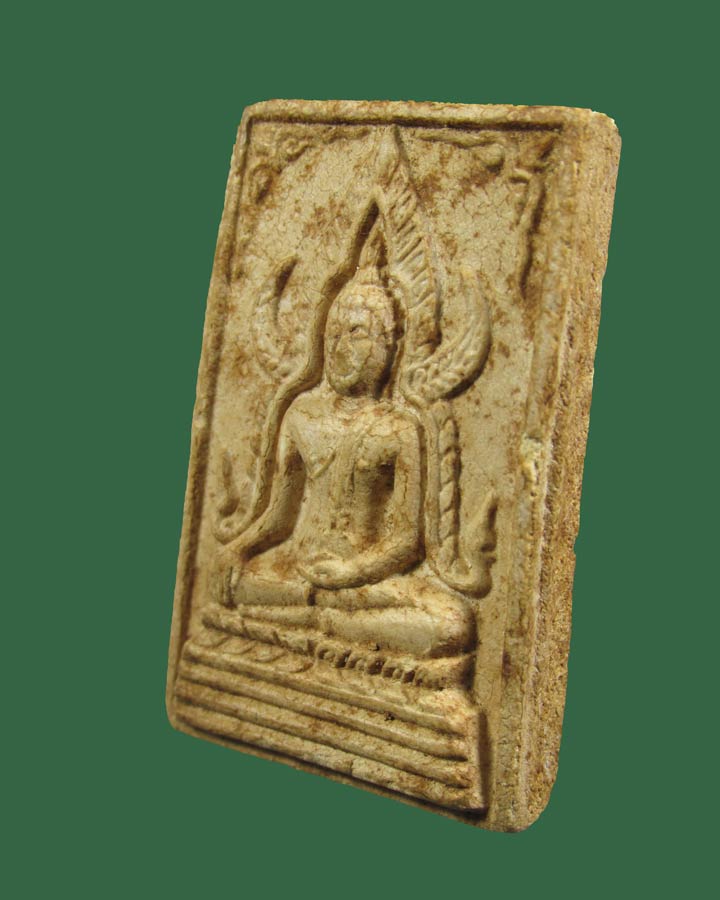 พระพุทธชินราช รุ่น ๑  หลวงพ่อคูณ ปริสุทโธ วัดแจ้งนอก ปี2512 นครราชสีมา