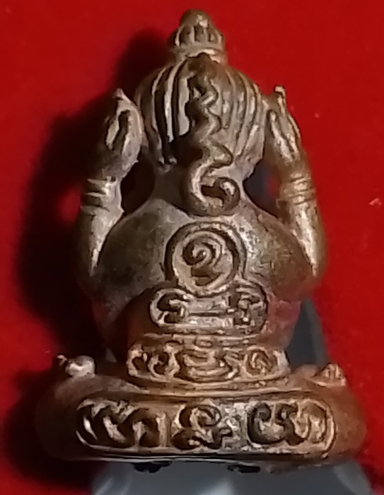 พระปิดตา หัวจรวด เสาร์ 5 เนื้อทองแดงผิวไฟ หลวงพ่อคูณ วัดบ้านไร่ปี2557 ตอก ด.2 ตัว ครับ ไม่มีกล่องนะ