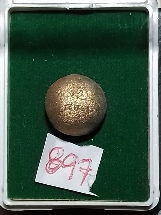 ลูกอมหลวงพ่อคูณรุ่นแรก บารมีปริสุทโธ ฝังตะกรุดชนวนพระกริ่งชินบัญชรมหาเศรษฐี หมายเลข ๘๙๗