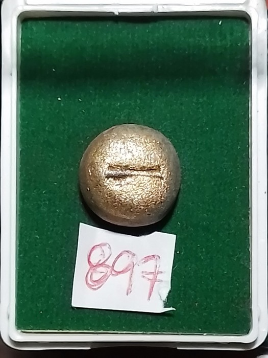 ลูกอมหลวงพ่อคูณรุ่นแรก บารมีปริสุทโธ ฝังตะกรุดชนวนพระกริ่งชินบัญชรมหาเศรษฐี หมายเลข ๘๙๗