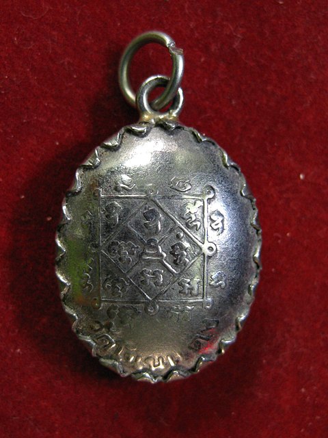  ล็อกเก็ตหลวงปู่นิล อิสสริโก