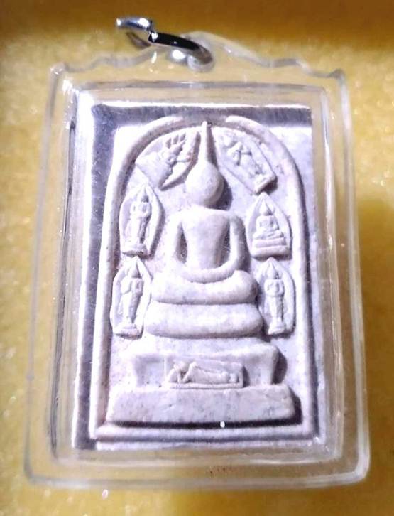 สุดปังสมเด็จพิมพ์พระประจำวันเกิด หลังสมเด็จโต วัดใหม่ทรายมูล