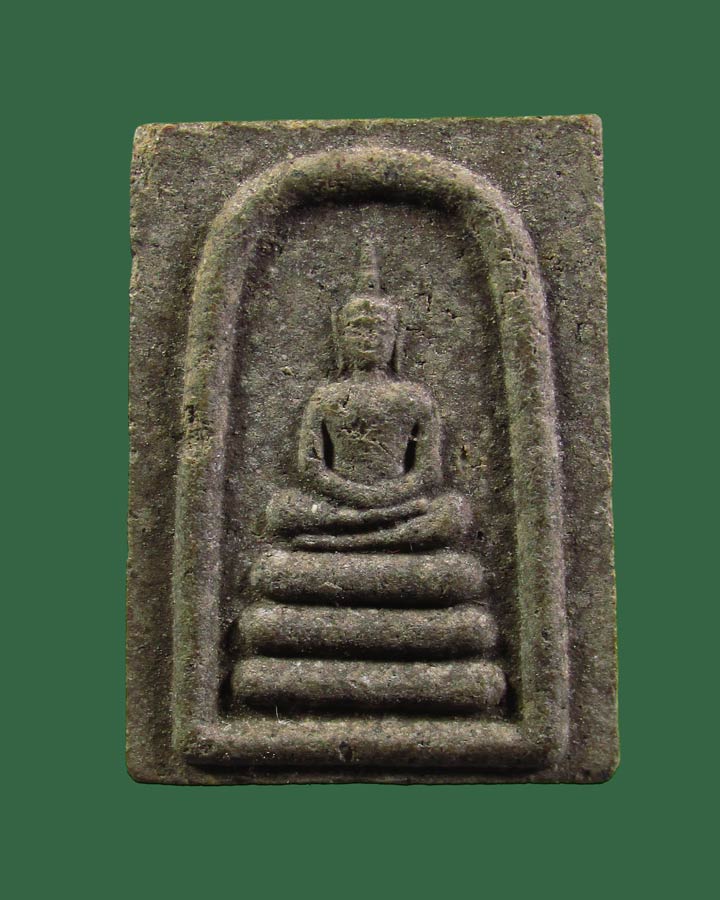 พระสมเด็จ-บูชาคุณ-หลวงพ่อใหญ่ วัดพีชโสภาราม จ.อุบลราชธานี ปี2554