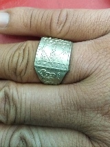 แหวนวัดขนอมใต้พระครูวิมลปลุกเศกพิธีเสาร์๕ขนาดรอบวง๖๐-๖๒