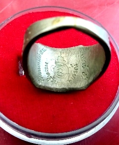 แหวนวัดขนอมใต้พระครูวิมลปลุกเศกพิธีเสาร์๕ขนาดรอบวง๖๐-๖๒