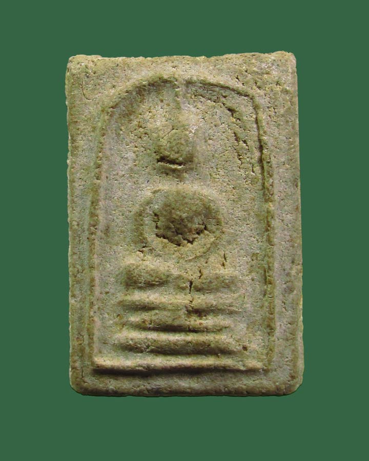 พระสมเด็จคะแนน หลวงพ่อผอง วัดพรหมยาม จ.เพชรบูรณ์ ปี2516