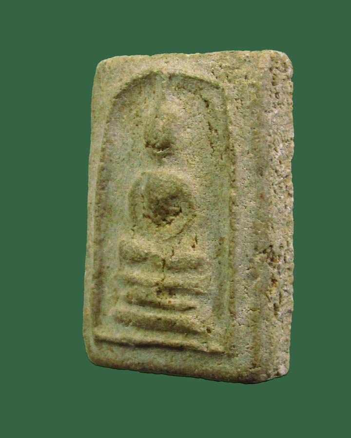 พระสมเด็จคะแนน หลวงพ่อผอง วัดพรหมยาม จ.เพชรบูรณ์ ปี2516