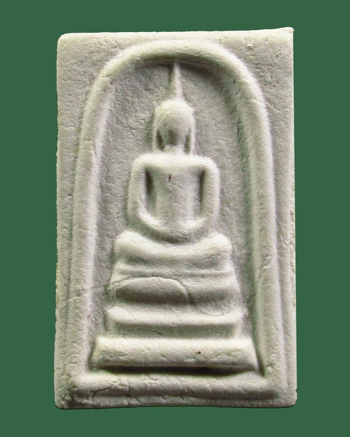 สมเด็จศรีธาตุรุ่นแรก หลวงปู่เกลี้ยง วัดโนนแกด ศรีสะเกษ ปี2524